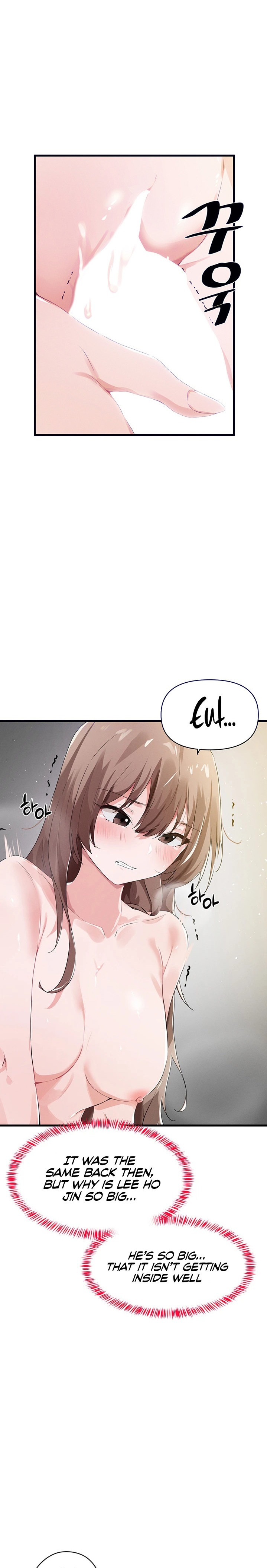 Please Give Me Energy Chapter 17 Page 5