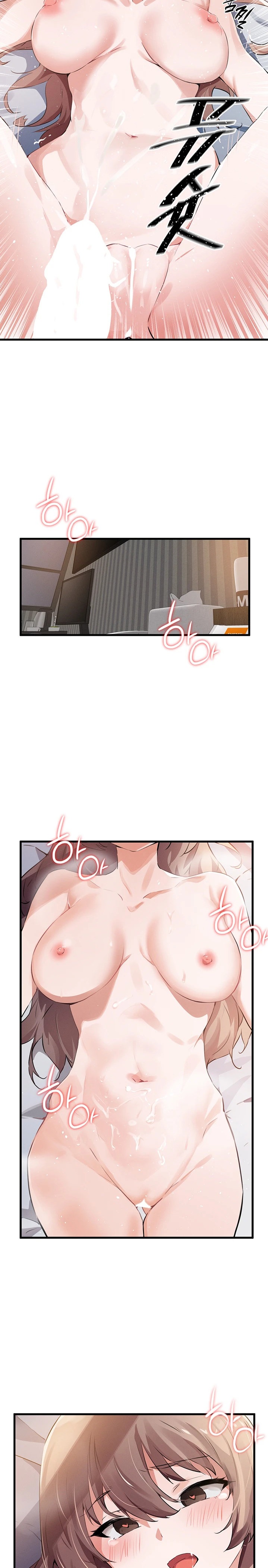 Please Give Me Energy Chapter 18 Page 20