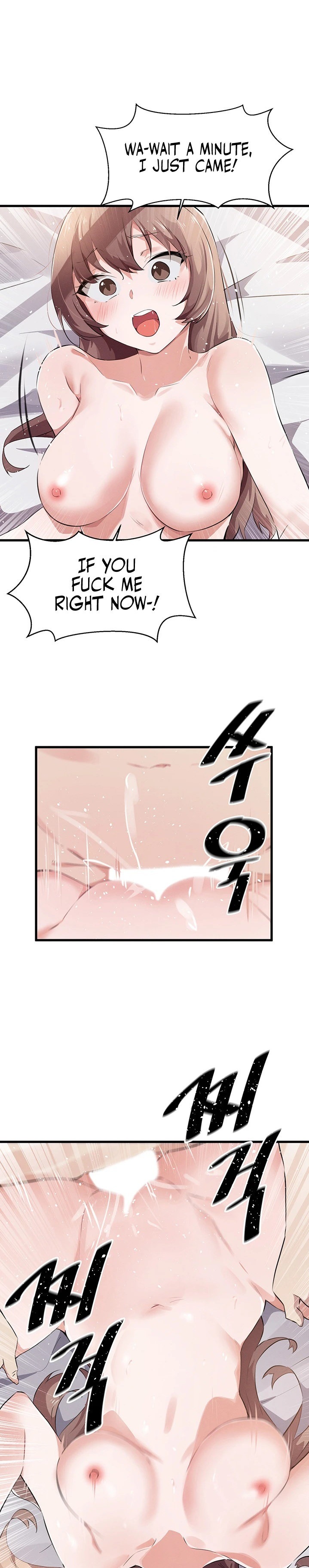 Please Give Me Energy Chapter 19 Page 22