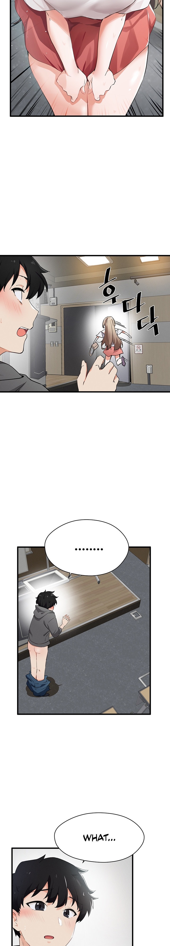 Please Give Me Energy Chapter 2 Page 11