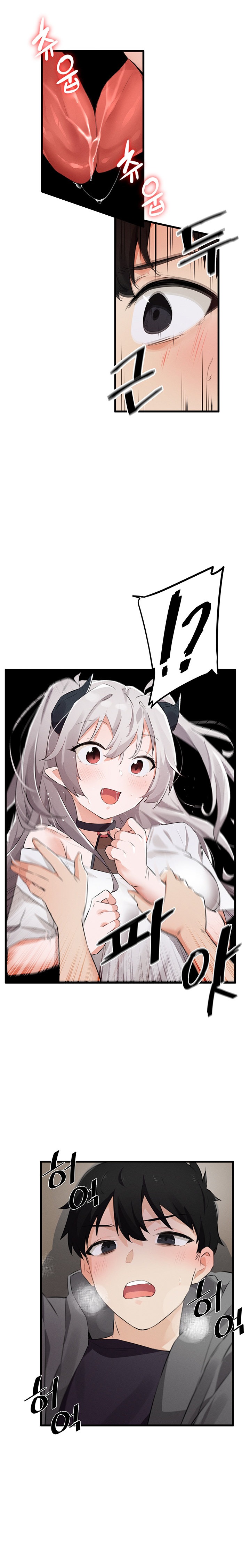 Please Give Me Energy Chapter 2 Page 18