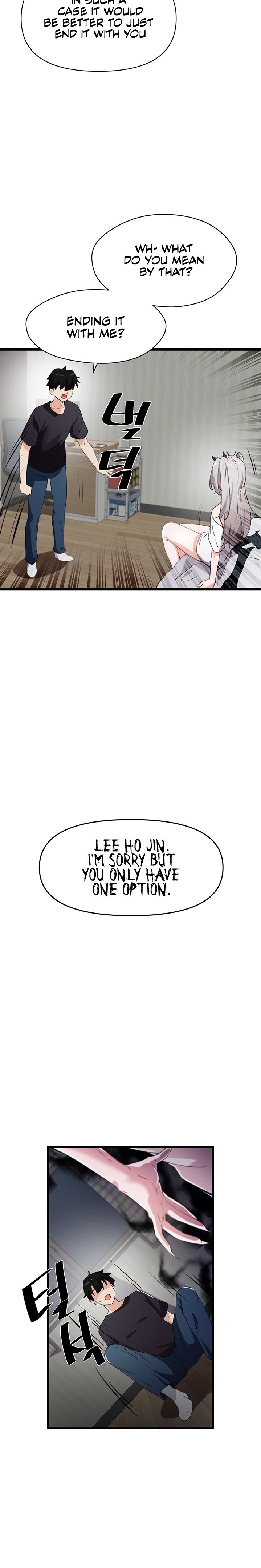 Please Give Me Energy Chapter 2 Page 24