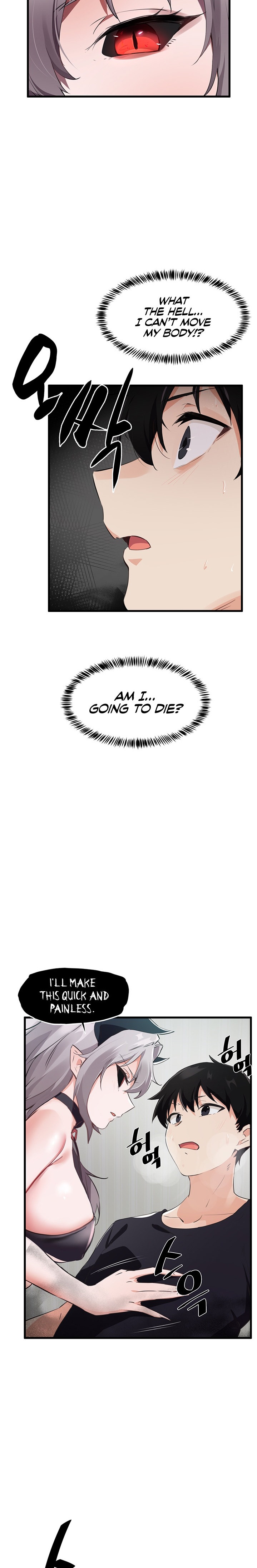 Please Give Me Energy Chapter 2 Page 26