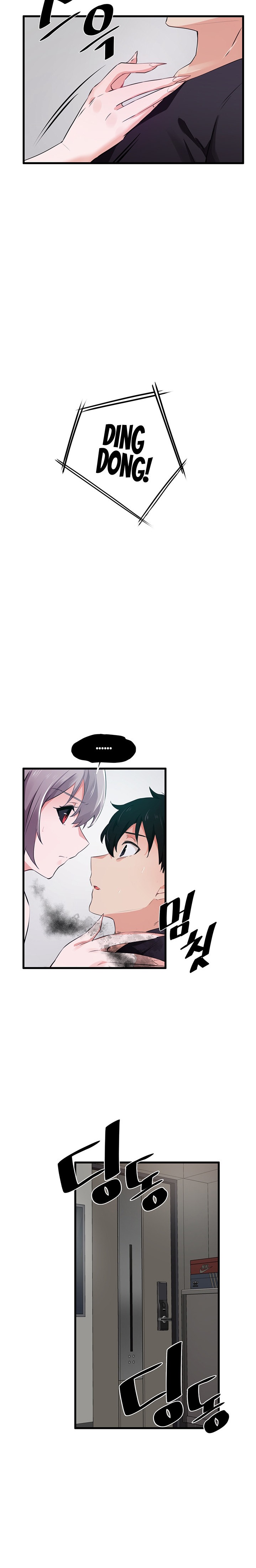 Please Give Me Energy Chapter 2 Page 27