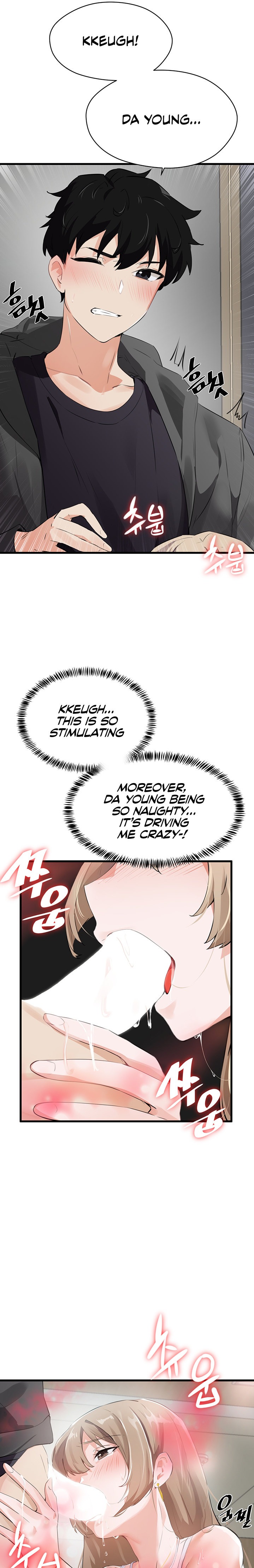 Please Give Me Energy Chapter 2 Page 4