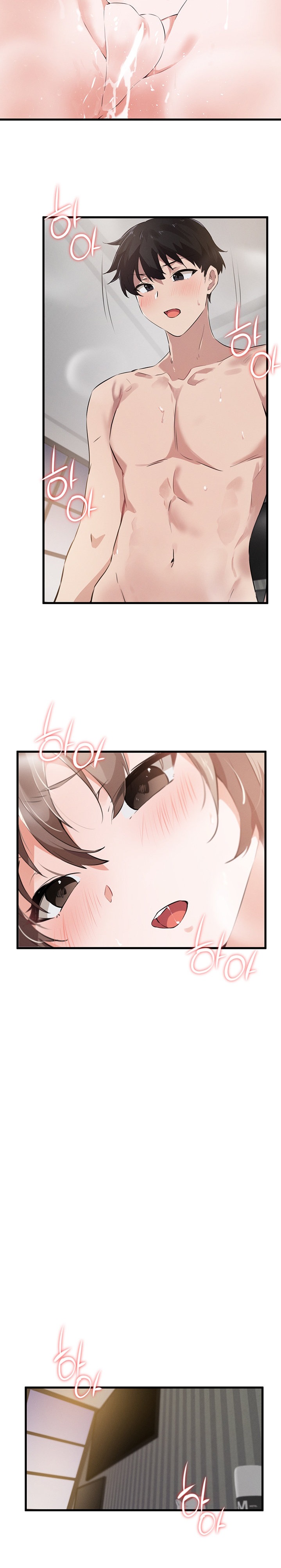 Please Give Me Energy Chapter 20 Page 11