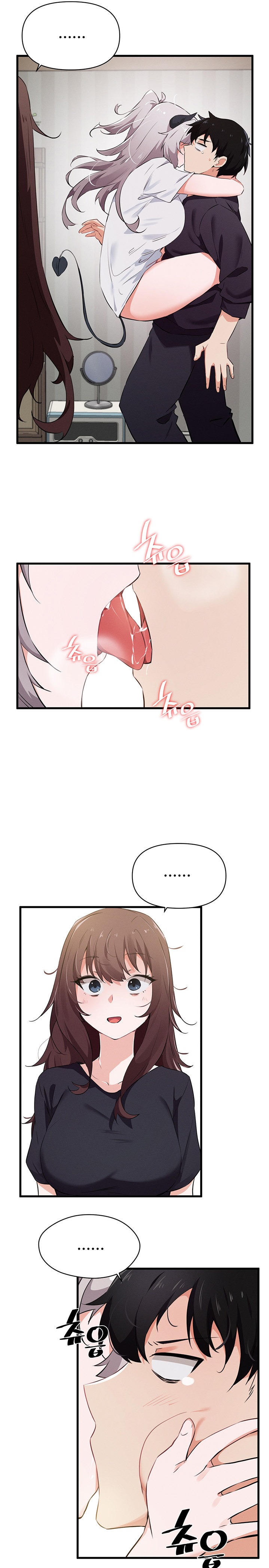 Please Give Me Energy Chapter 21 Page 13