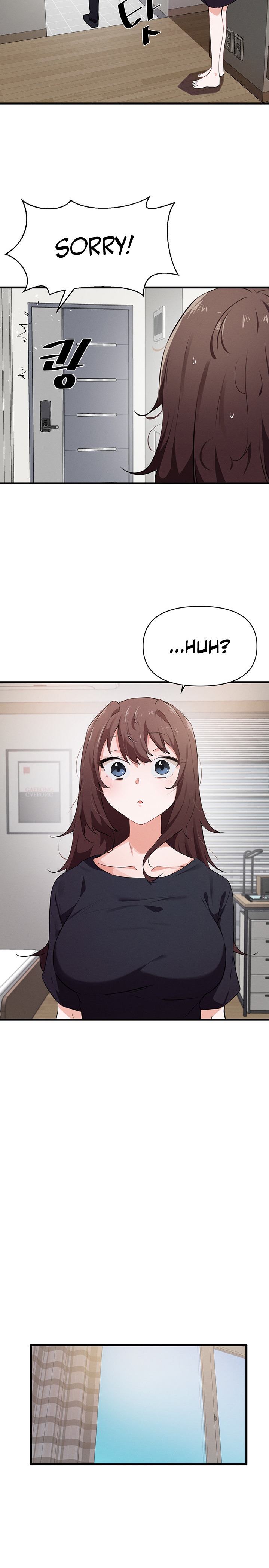Please Give Me Energy Chapter 21 Page 15