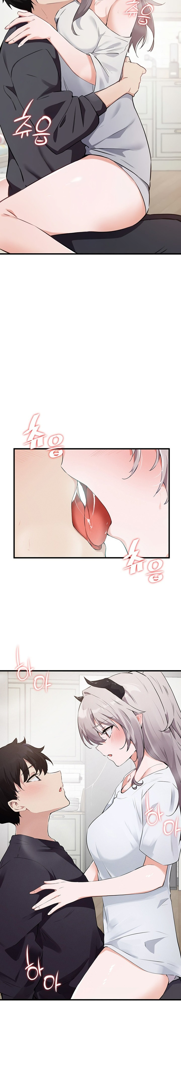 Please Give Me Energy Chapter 22 Page 3
