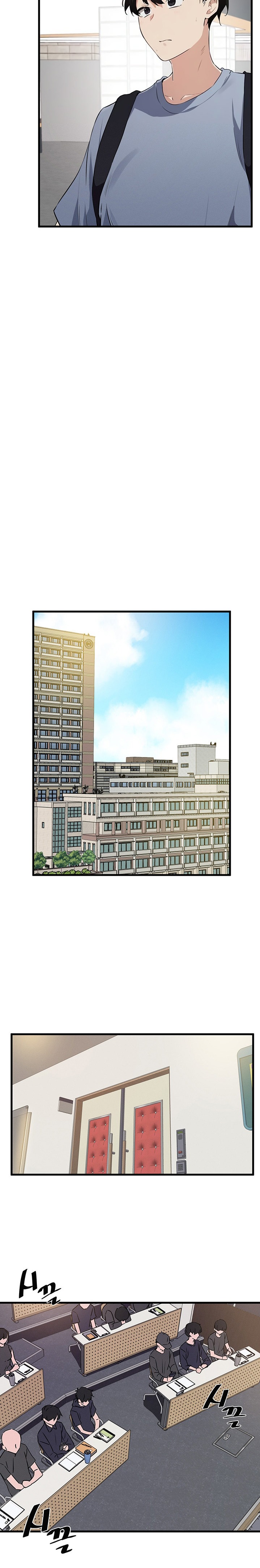 Please Give Me Energy Chapter 22 Page 9