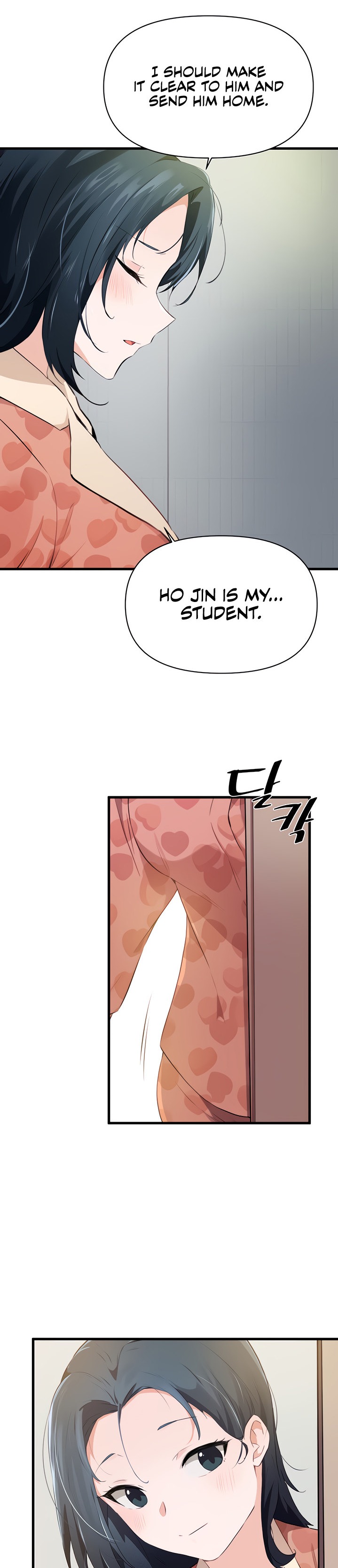 Please Give Me Energy Chapter 24 Page 14