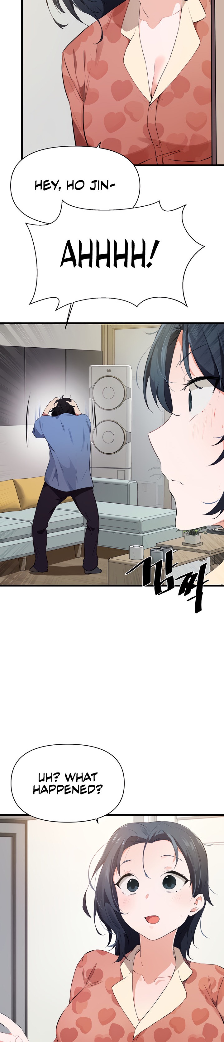 Please Give Me Energy Chapter 24 Page 15