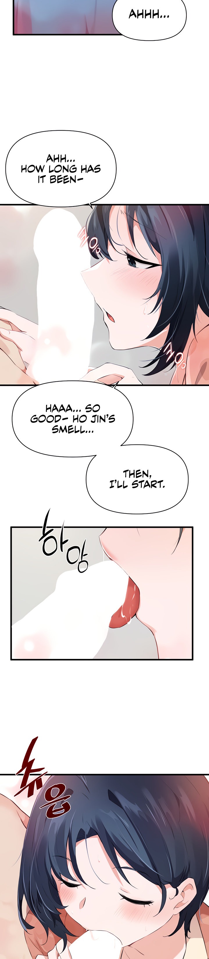 Please Give Me Energy Chapter 24 Page 22