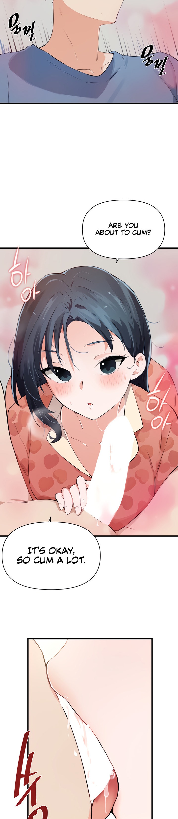 Please Give Me Energy Chapter 24 Page 24