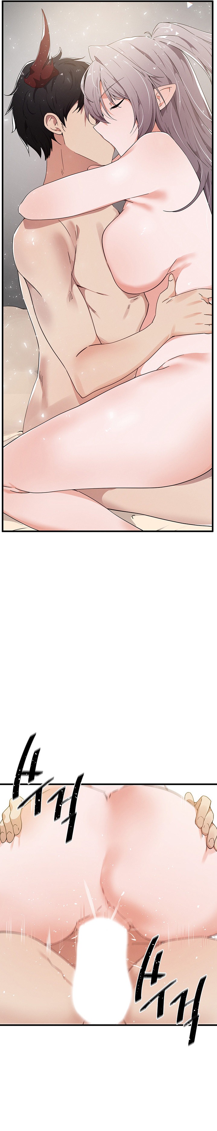 Please Give Me Energy Chapter 29 Page 16