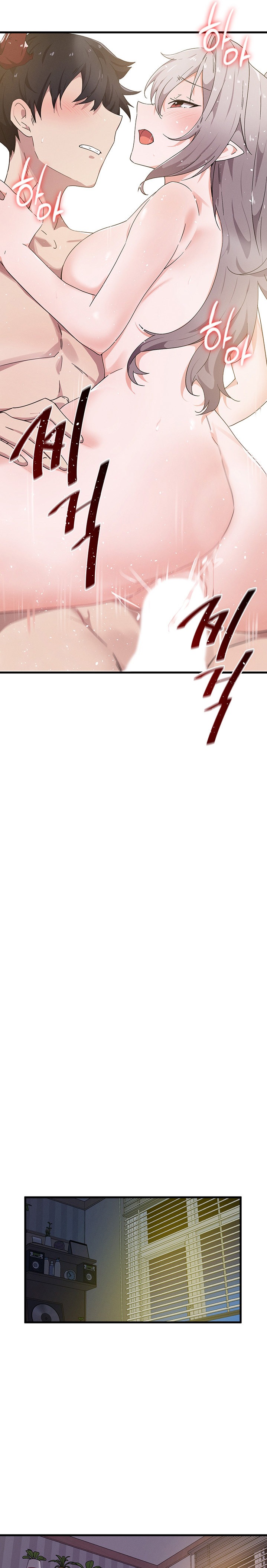 Please Give Me Energy Chapter 29 Page 19