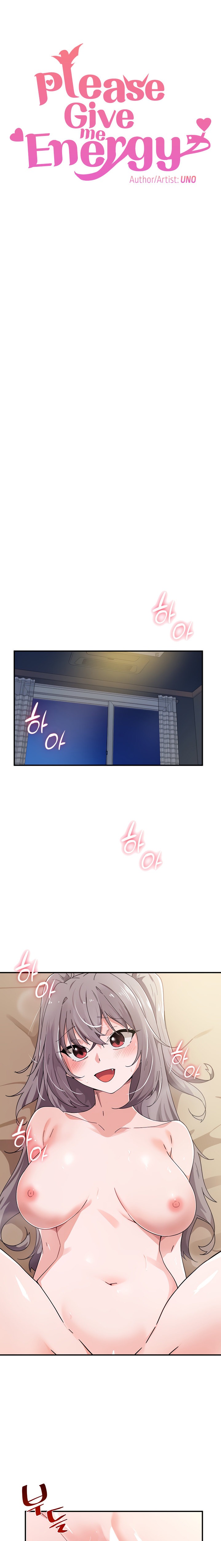 Please Give Me Energy Chapter 30 Page 4