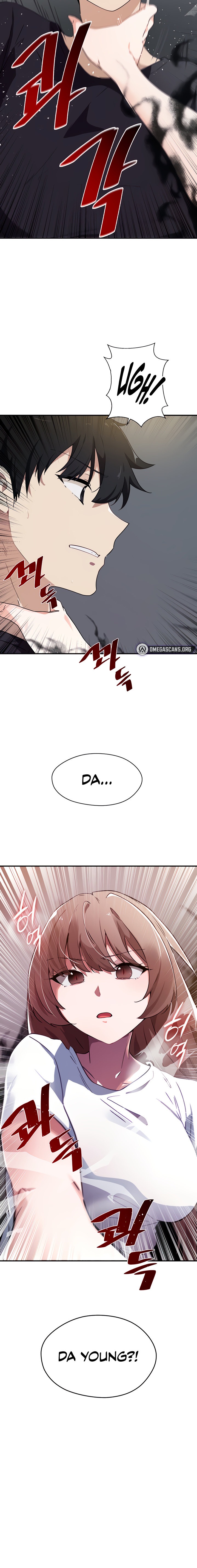 Please Give Me Energy Chapter 32 Page 2