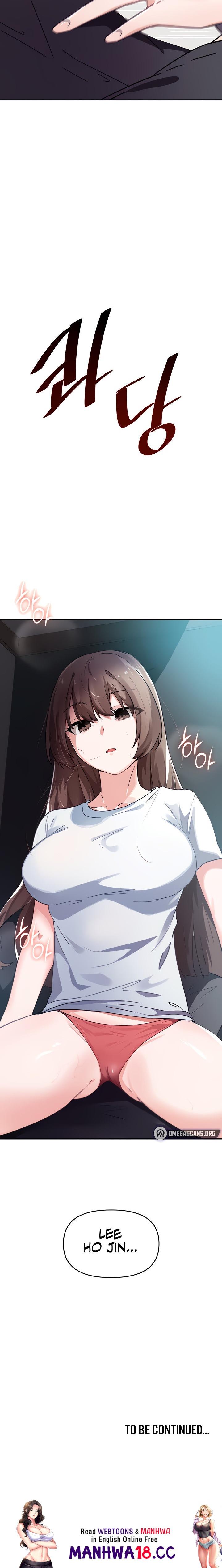 Please Give Me Energy Chapter 32 Page 24