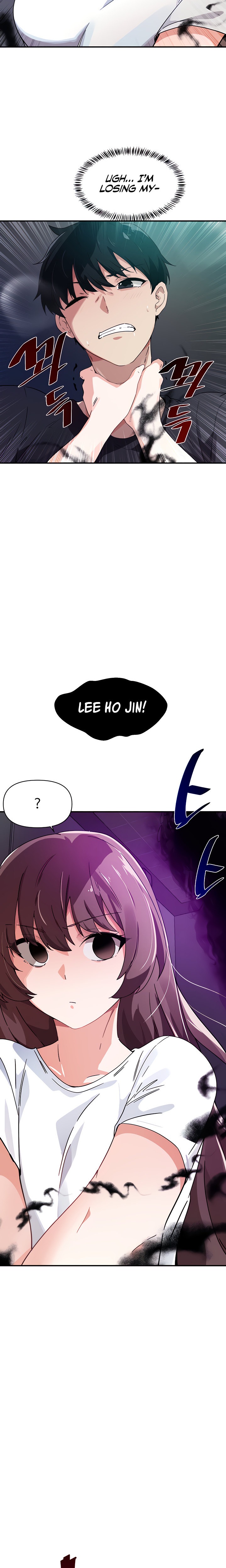 Please Give Me Energy Chapter 32 Page 4