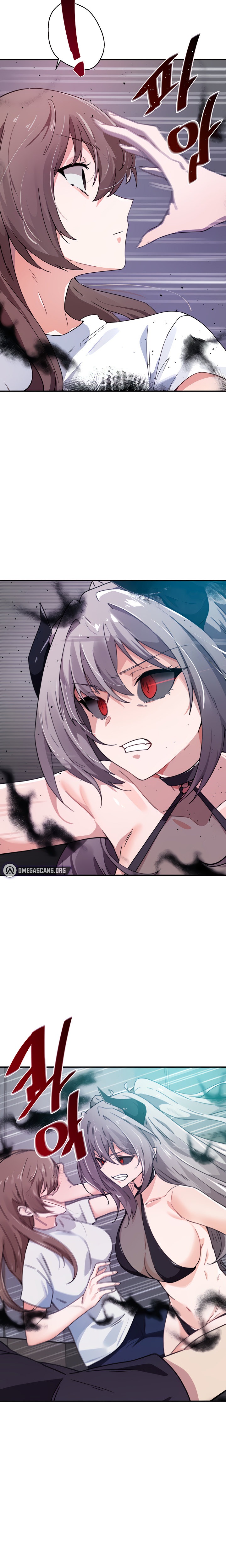 Please Give Me Energy Chapter 32 Page 5