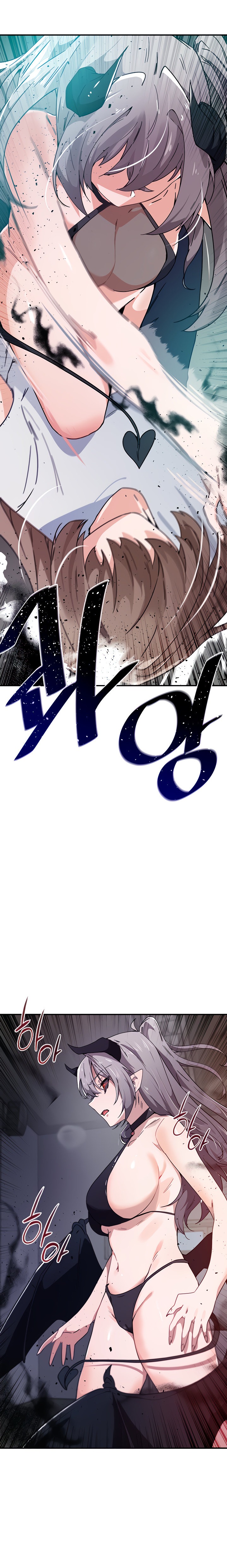 Please Give Me Energy Chapter 32 Page 6