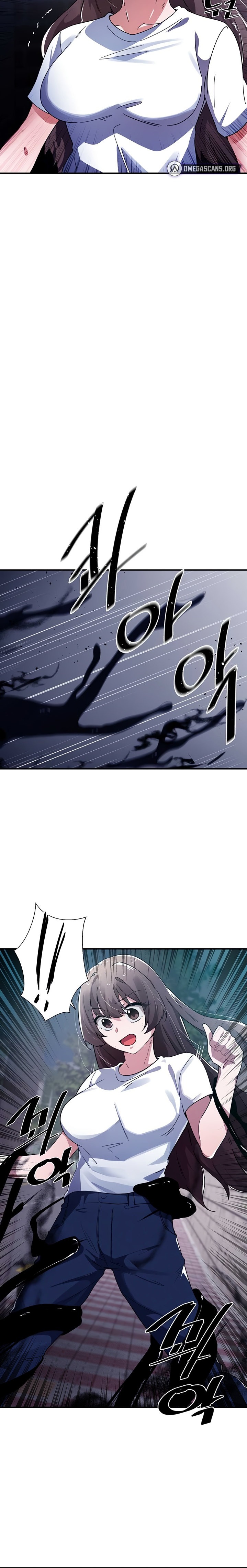 Please Give Me Energy Chapter 35 Page 3