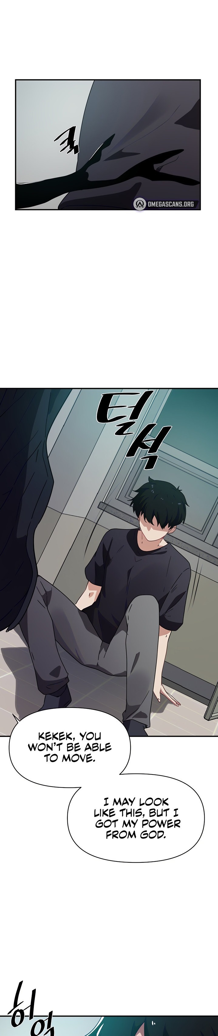 Please Give Me Energy Chapter 37 Page 1