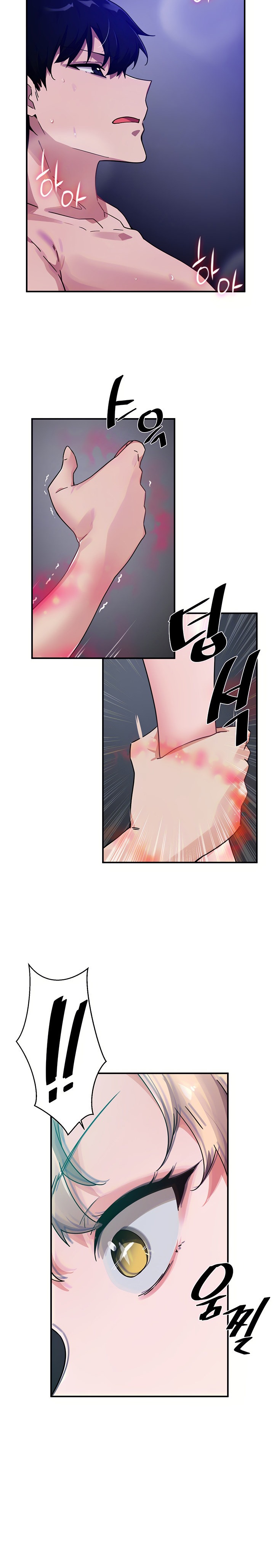 Please Give Me Energy Chapter 38 Page 8