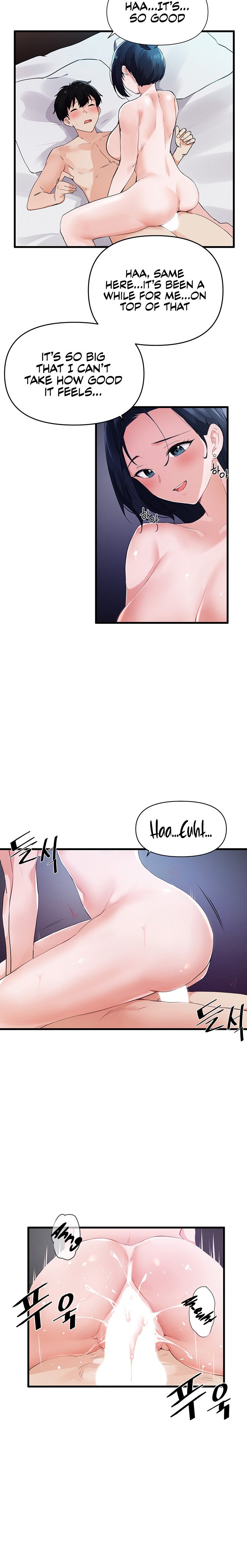 Please Give Me Energy Chapter 4 Page 15