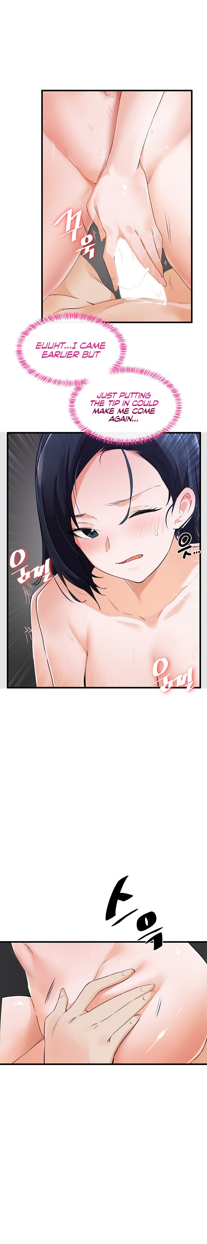 Please Give Me Energy Chapter 4 Page 24