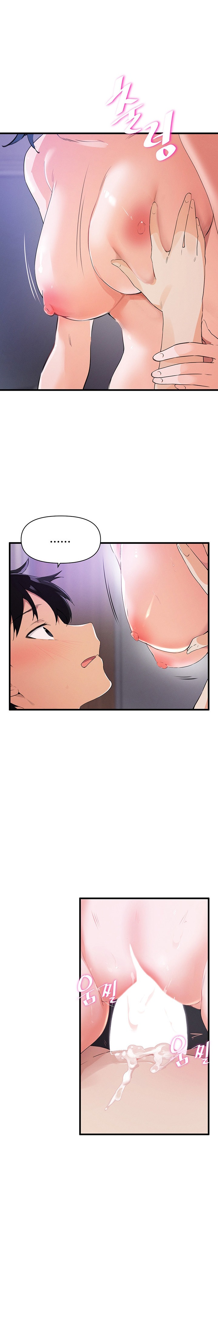 Please Give Me Energy Chapter 4 Page 27