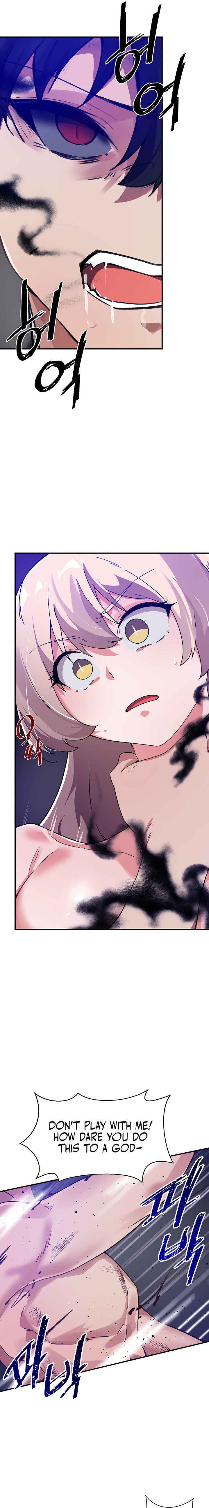 Please Give Me Energy Chapter 40 Page 7