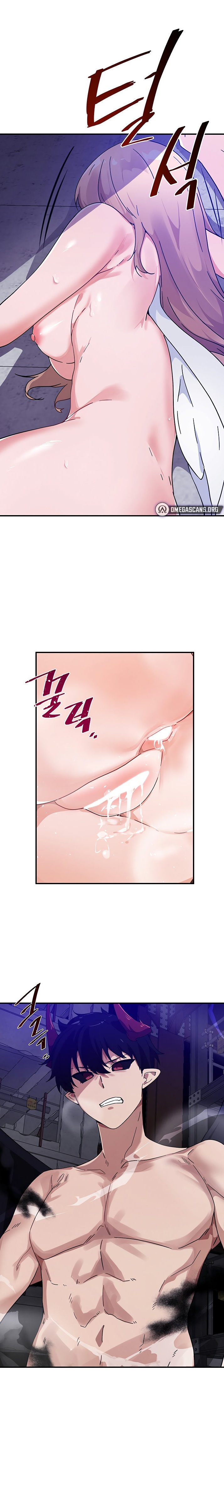 Please Give Me Energy Chapter 41 Page 1