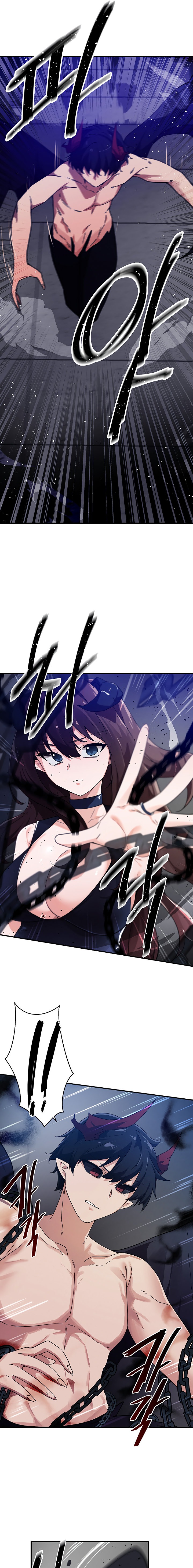 Please Give Me Energy Chapter 41 Page 11