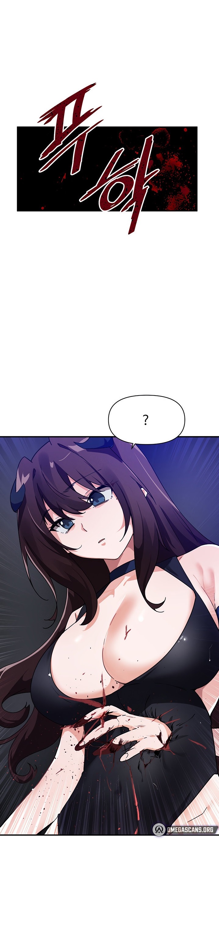 Please Give Me Energy Chapter 42 Page 1