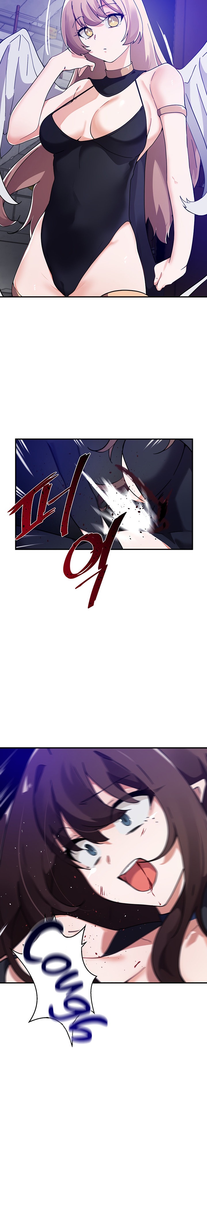 Please Give Me Energy Chapter 42 Page 14