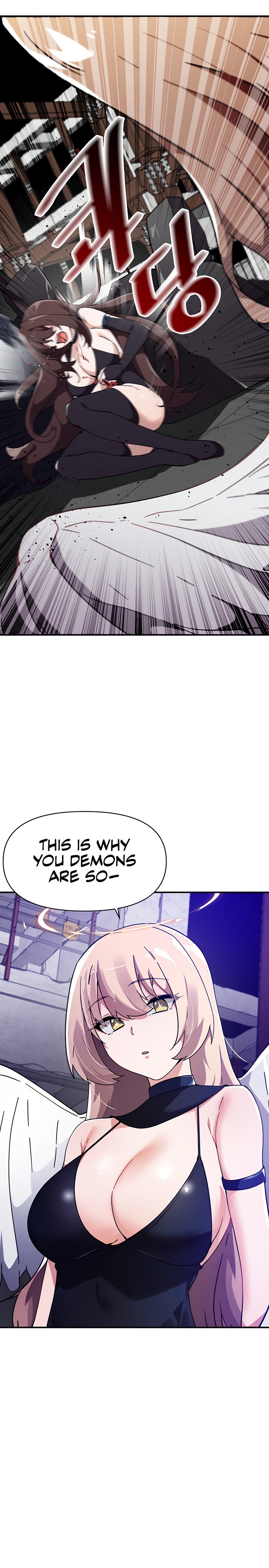 Please Give Me Energy Chapter 42 Page 15