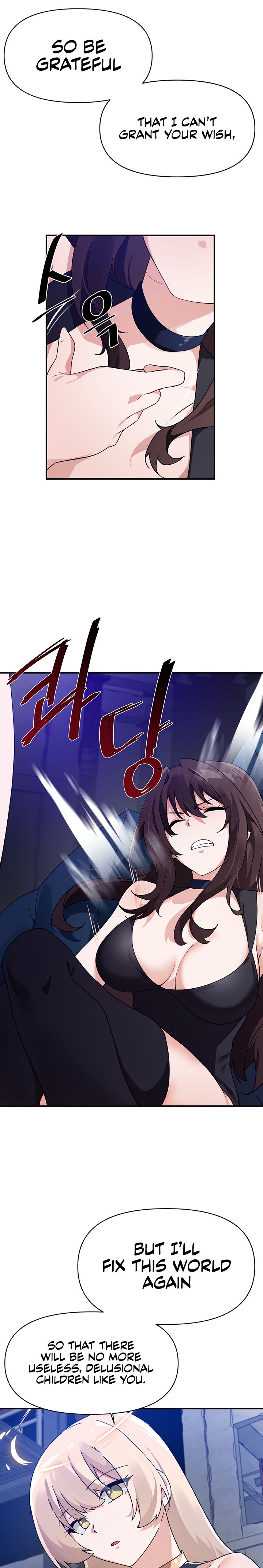 Please Give Me Energy Chapter 42 Page 20