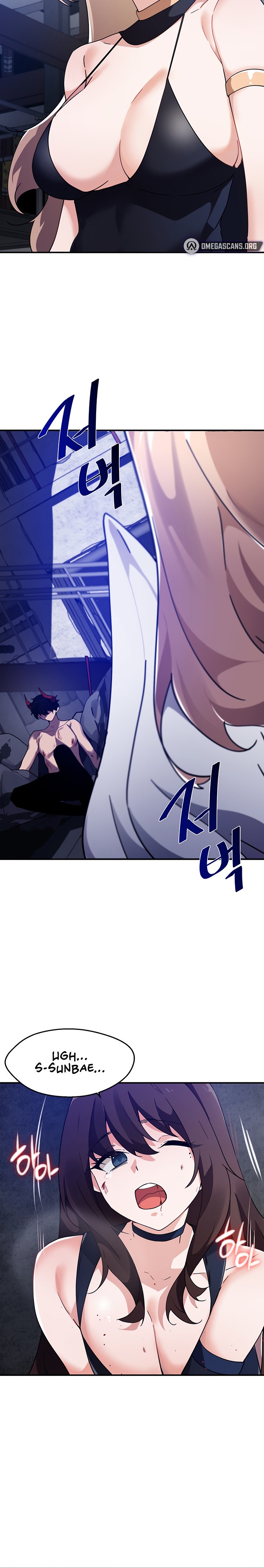 Please Give Me Energy Chapter 42 Page 21