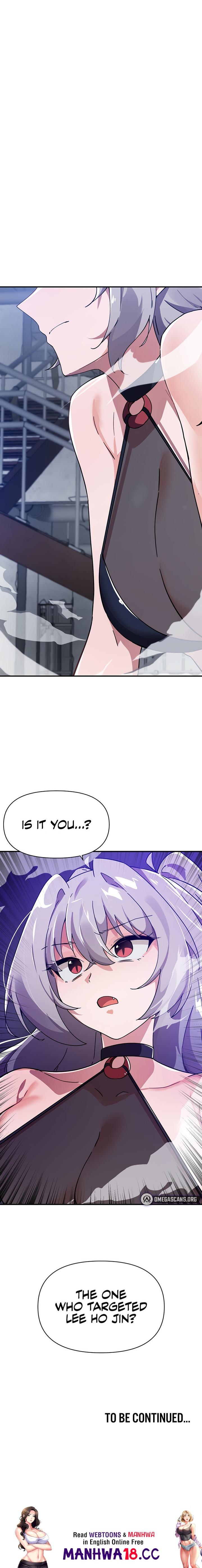 Please Give Me Energy Chapter 42 Page 27