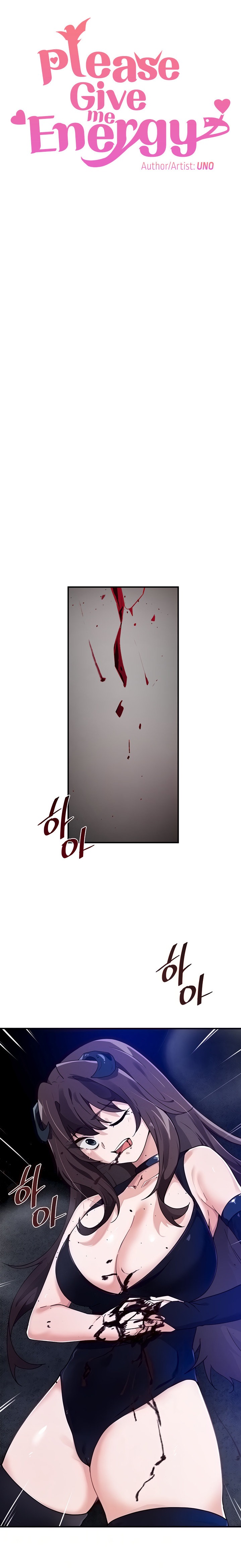 Please Give Me Energy Chapter 42 Page 3