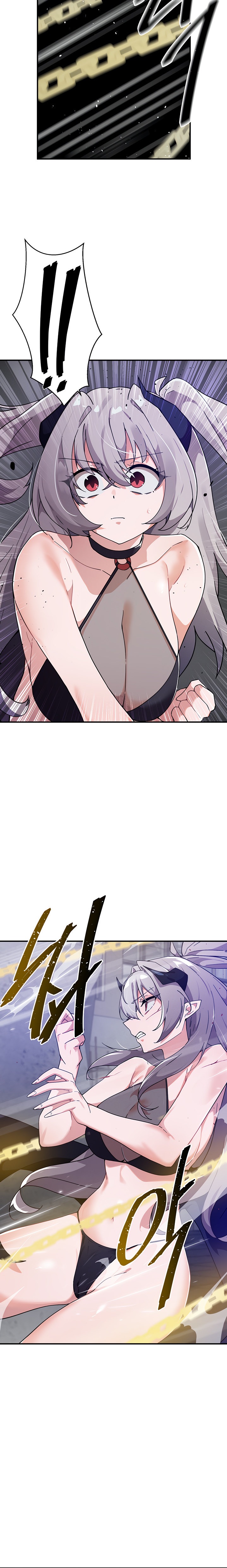 Please Give Me Energy Chapter 43 Page 15