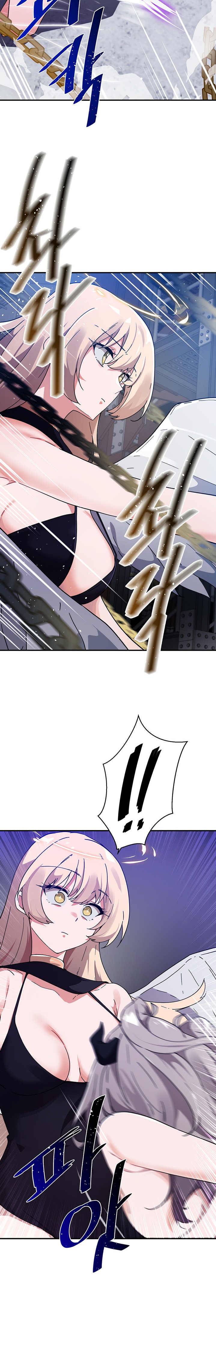 Please Give Me Energy Chapter 43 Page 18