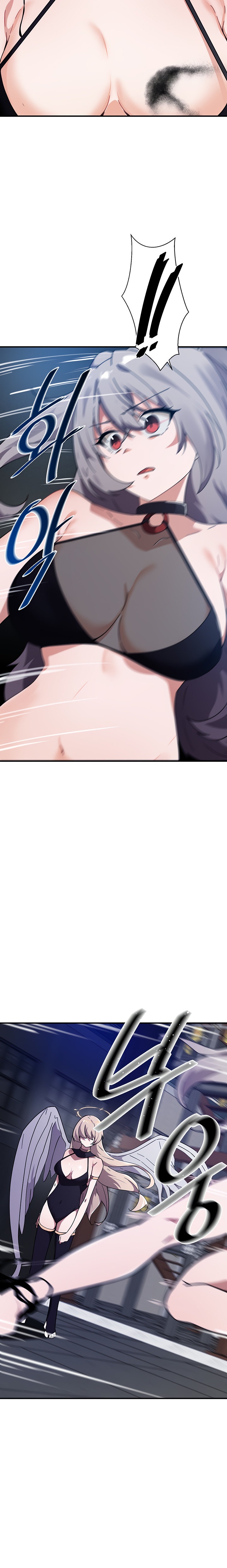 Please Give Me Energy Chapter 43 Page 21