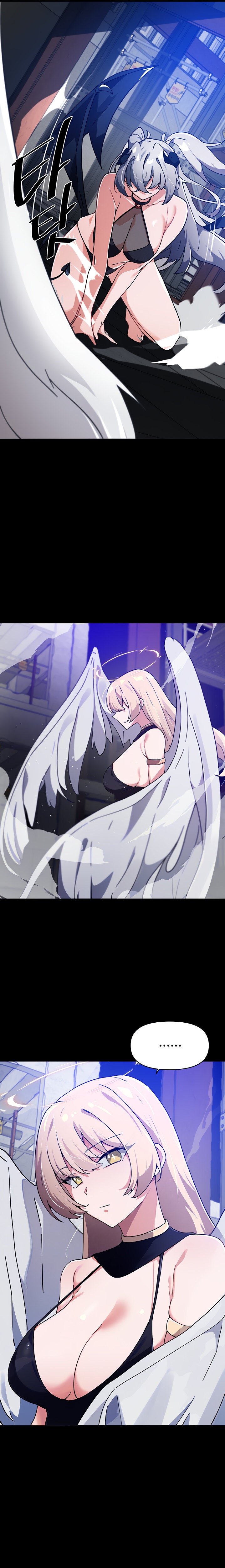 Please Give Me Energy Chapter 43 Page 4