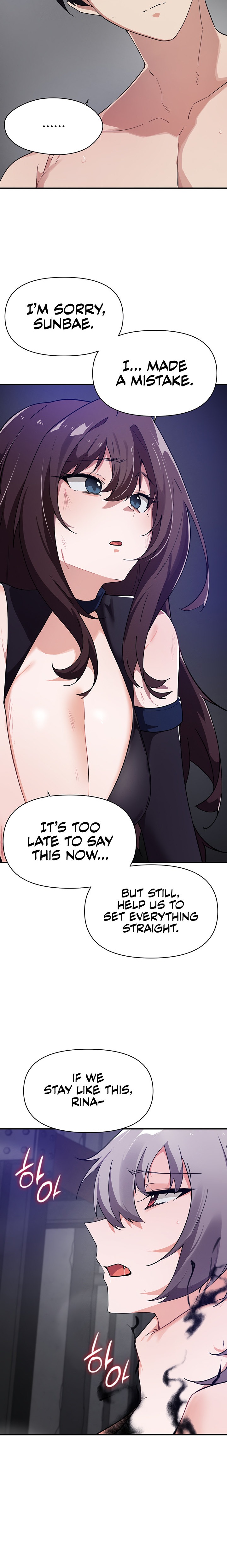 Please Give Me Energy Chapter 44 Page 18