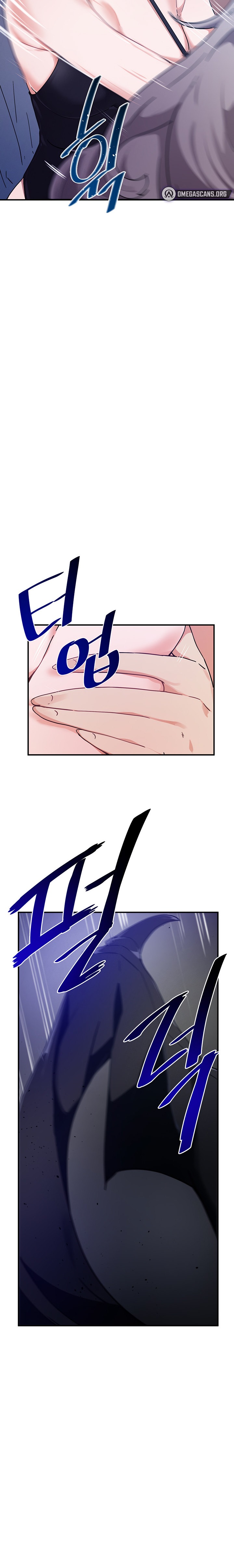 Please Give Me Energy Chapter 44 Page 21