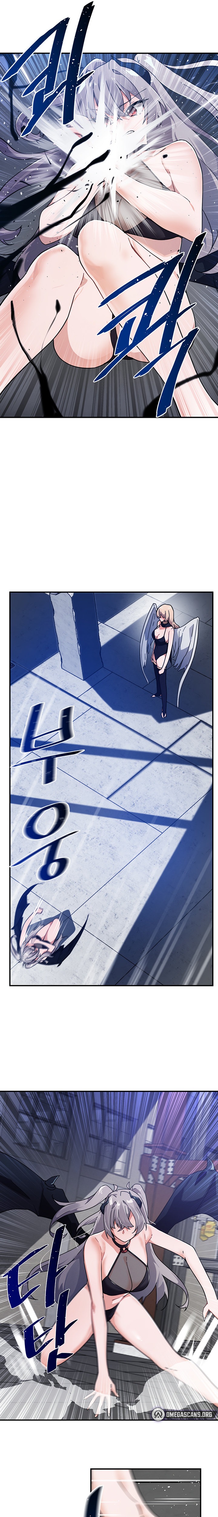 Please Give Me Energy Chapter 44 Page 7