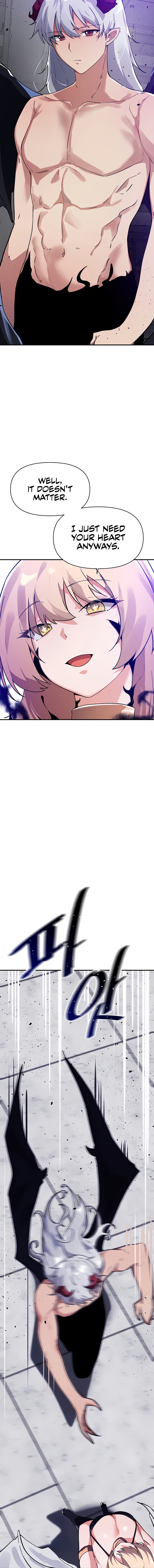 Please Give Me Energy Chapter 45 Page 4